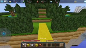 Как получить много гкубов в blockman go? | Blockman go