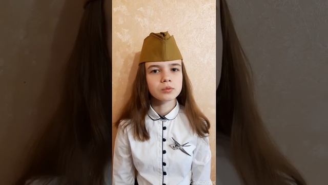 #Стихипобеды