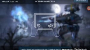 Играю в вар роботс первый раз          [1]часть