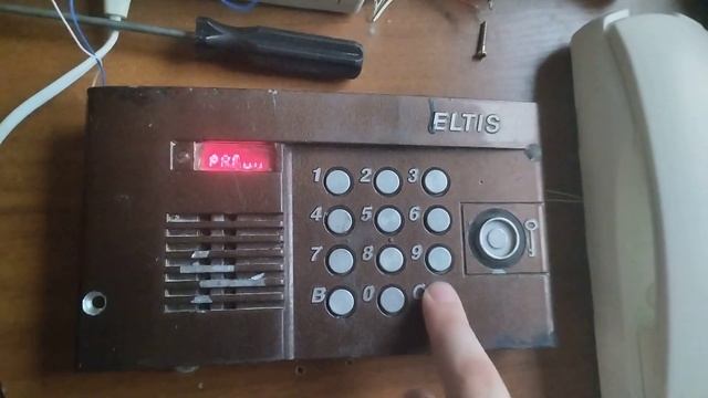 Как отключить/включить квартиру на домофоне ELTIS-VIZIT смотреть онлайн