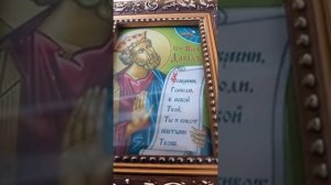 Молитва что бы найти потерянную вещь. Молитвенное правило при поиске