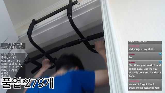 75일간 스쿼트 푸쉬업 멸치 몸변화! смотреть онлайн