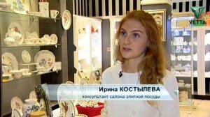 Какая бывает кухонная посуда: выбор и уход за ней