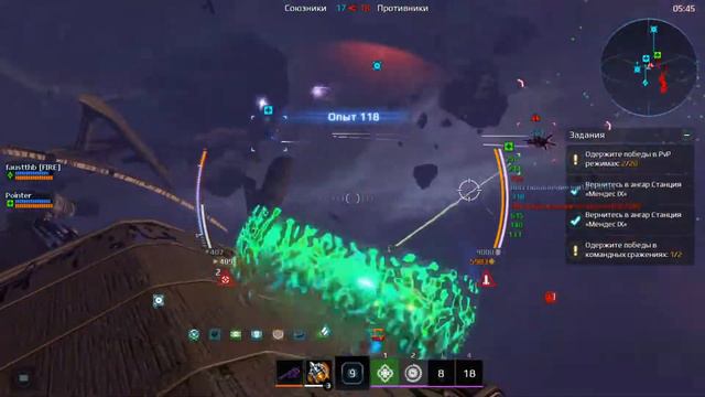 Star Conflict PVP Team Fight  Mode ( no music, no talks, only game) смотреть онлайн