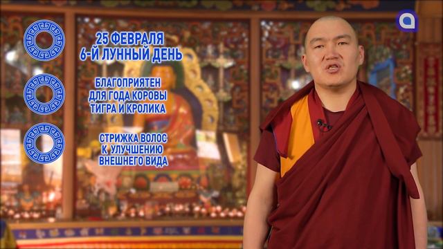 Чтите Бога богатства смотреть онлайн