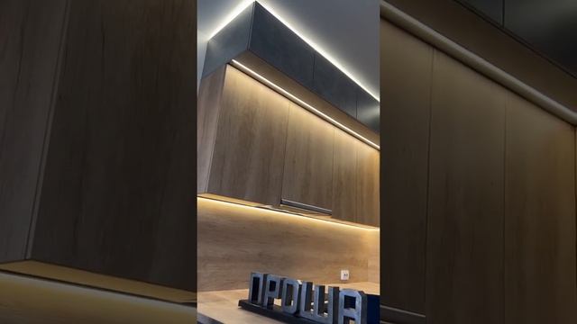 Было/Стало. Кухня бетон дерево с барной стойкой, под потолок в ЖК Солнечный Город. Кухни Проша смотреть онлайн