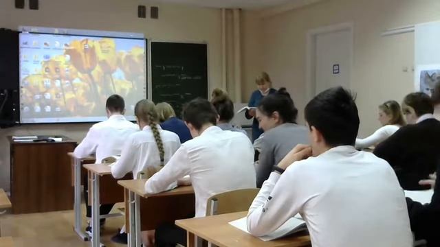 Открытый урок «Под-готовка К ЕГЭ. Син-таксис и пунктуа-ция» смотреть онлайн