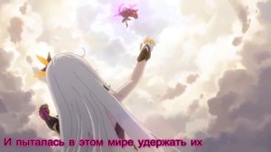 Yuki - Houkai Sekai No Utahime - Honkai Impact 3 (rus cover)
