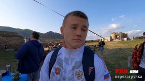 АРМФАЙТЫ И КУБОК СУГДЕИ