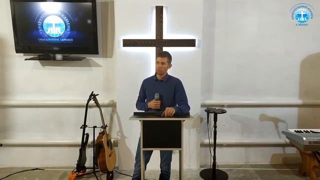 Юрий Тяпкин / Кто твой Отец? / Церковь Краеугольный камень г. Миасса / 22 ноября 2020 смотреть онлайн