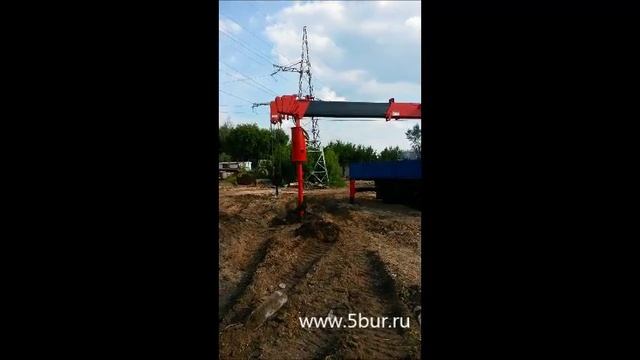 Бурильно-крановая машина для установки опор и столбов, "Группа компаний 5 звезд" смотреть онлайн