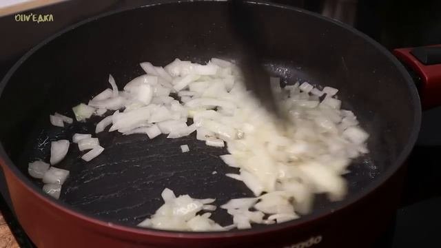 сексуален