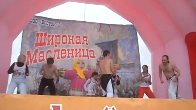 Выступление ФКВО на Масленице 2013 смотреть онлайн