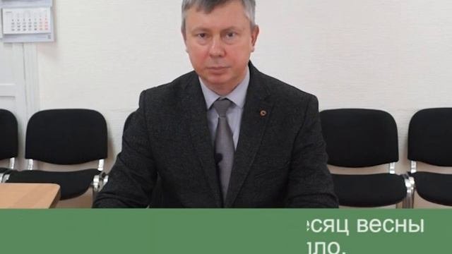 Обращение заместителя главы Администрации Зерноградского района к сельхозтоваропроизводителям