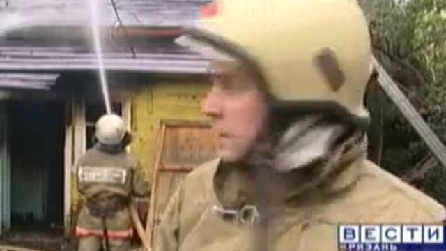 В Рязани вновь пустили красного петуха смотреть онлайн