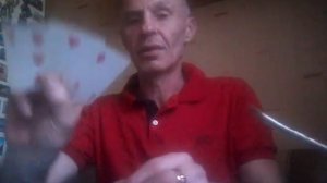 Игра  в секу ,подробное описание!