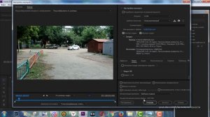 Ошибка в Adobe Premier Выводиться файл 24 байта. Media Encoder Невозможно записать данные XMP