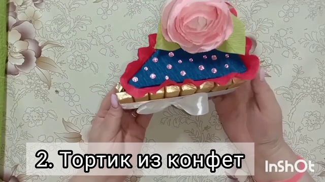 DIY 2 Ideas Sweet souvenir for February 14//2 Идеи Сладкий сувенир на 14 Февраля