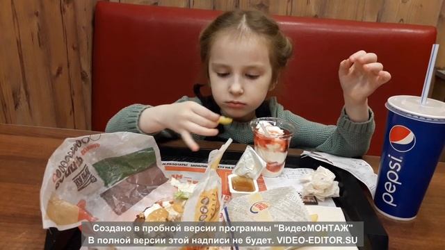Моё первое видео на Ютуб . кино Тюмень. Фаворит смотреть онлайн