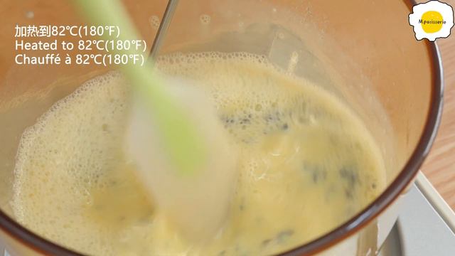 Milk Tea Ice Cream Snowball Mochi Daifuku 奶茶冰淇淋雪媚娘 Crème glacée au thé au lait Mochi boule de neige