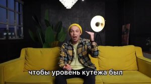 Промо Ведущий 003-1