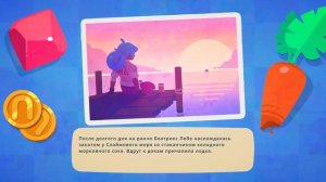 МОЁ ВПЕЧАТЛЕНИЕ О SLIME RANCHER 2 / ДЕТАЛЬНЫЙ ОБЗОР