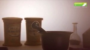 Гомеопатия 4. Механизмы действия гомеопатии. Как работает гомеопатия? Уровни здоровья.