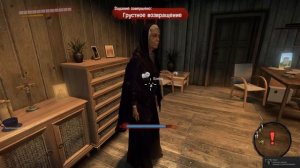 Dead Island [игрофильм]