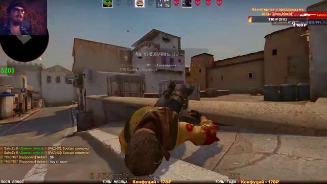 #csgo Replay 2020 02 27 смотреть онлайн