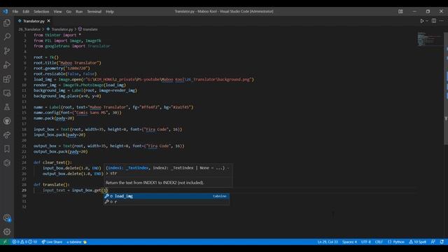 Build a translator app using Python Tkinter | Python Tkinter | Maboo Kool