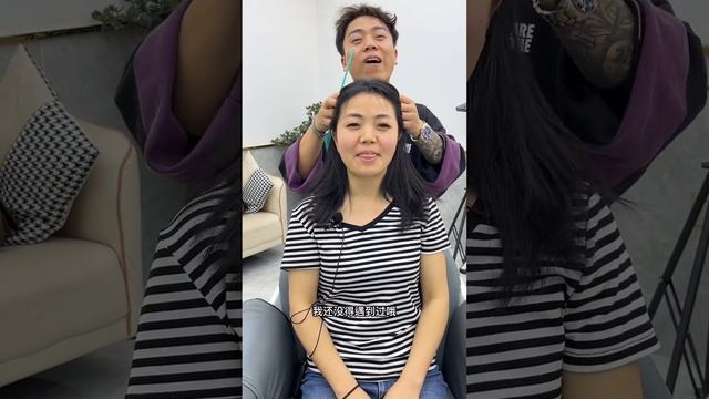 还是头次遇见叫我给她设计一款显成熟一点的发型#根据脸型设计发型 #附近哪里做头发好 #免打理烫发