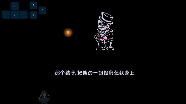 No Item Space Drift Sans phase 1-2 IN ONE RUN!