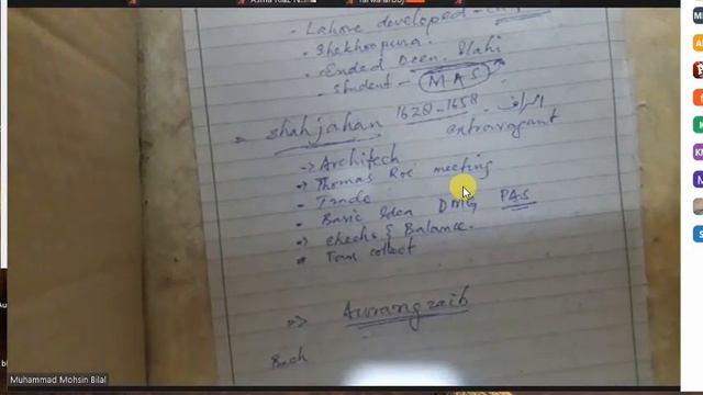 Muslim Rule in the subcontinent Its downfalls and efforts for Renaissance CSS/PMS/PCS Urdu/Hindi смотреть онлайн