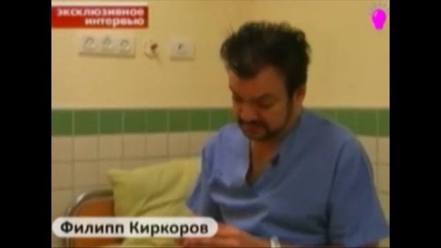 звезды поздравляют Максима и Олю смотреть онлайн