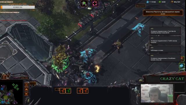 StarCraft II стрим: "бесплатно ! ...и с лагами" смотреть онлайн