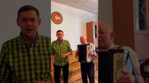 Золотой голос • Красиво поёт под баян