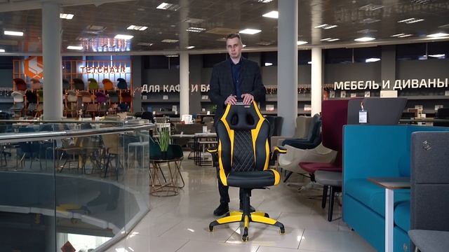 Обзор геймерского кресла Chairman GAME 15 - KingStyle.by