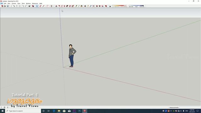 Sketchup tutorials | Sketch up Malayalam Tutorial Part - 1 смотреть онлайн