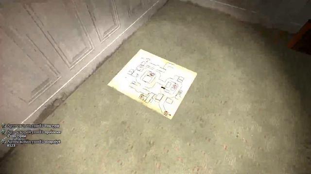 Garry's Mod (хоррор) - STAGE 2 (какая-то лечебница)#1 смотреть онлайн