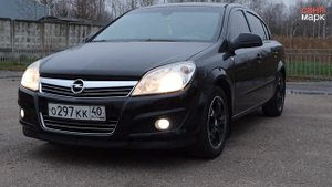 Почему тошнит в автомобиле, дело в автомобиле!?