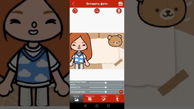 как сделать обложку 🥞 смотреть онлайн