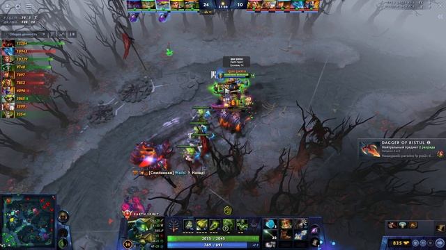МИДОВЫЙ ЗЕМЕЛЯ ОТ КРИТА. Earth Spirit Dota 2 смотреть онлайн