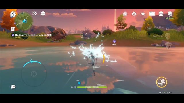 Неизвестный Бог || Хранитель небесного порядка || Genshin смотреть онлайн