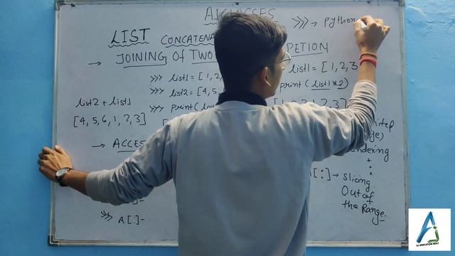 List || Class 11 || python || computer science