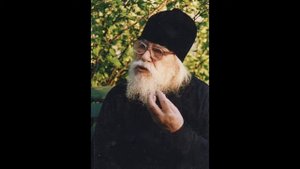 Архим. Иоанн (Крестьянкин): Лекарство для души