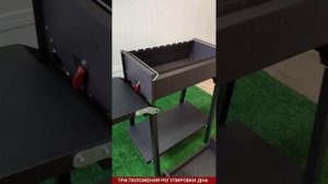 Обзор мангала с регулировкой углей "Крафтикс"