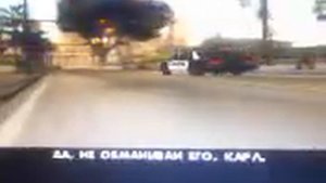 как пройти игру гта сан андреас за 5 минут