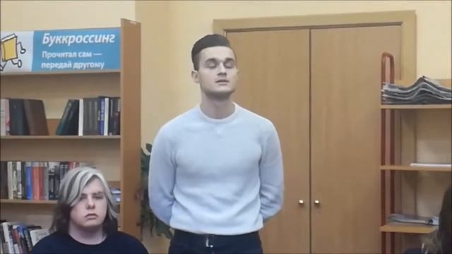 Страна читающая — Степан Новиков читает произведение «Дикая воля» М. И. Цветаевой смотреть онлайн