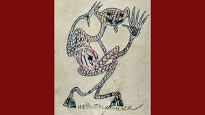 «Мелкий бес» Сологуба (лекция #3.13); Леонид Немцев