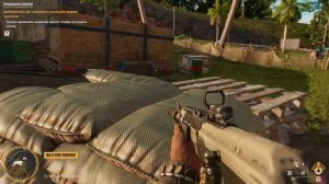 ОХОТА ЗА СОКРОВИЩАМИ FAR CRY 6 ► ПРОЩАЛЬНЫЕ ПОДАРКИ